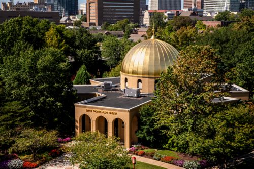 Danny Thomas ALSAC Pavilion