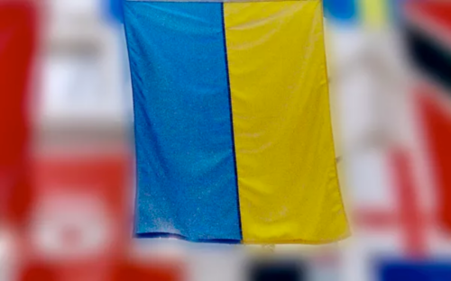 Ukrainian flag