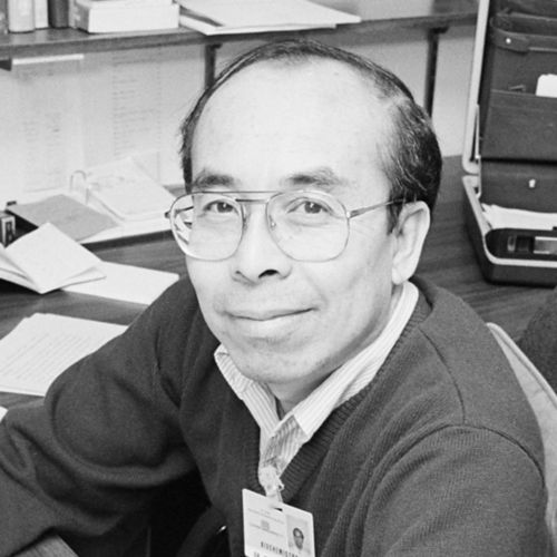 Wai Yiu (George) Cheung, PhD