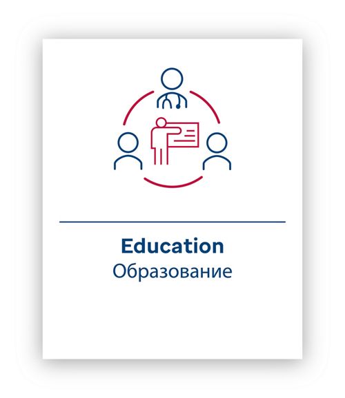 Education Working group icon