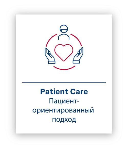 Nursing Working group icon