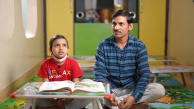 निदान या उपचार से डरने पर प्रज्ञा