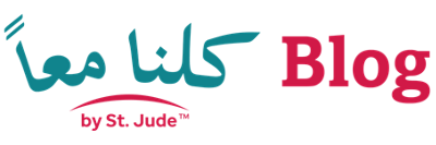 شعار موقع مدونة Together 