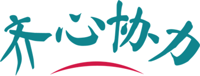 Together 网站徽标