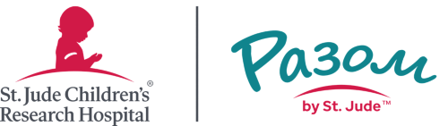 За підтримки St. Jude