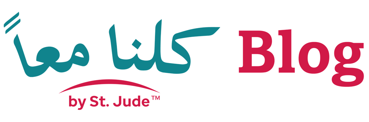 شعار موقع مدونة Together 
