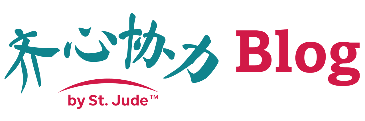 Together 博客网站徽标