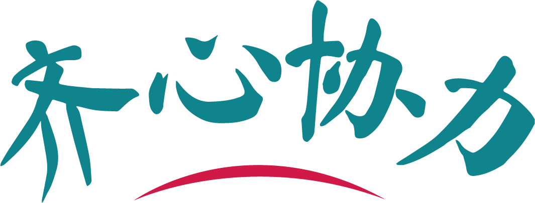 Together 网站徽标